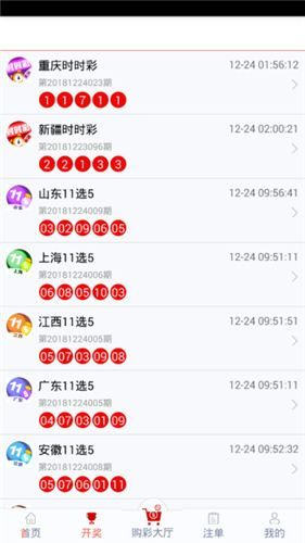 管家婆最準(zhǔn)的資料大全,實踐案例解析說明_定制版89.834