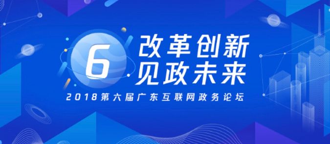 2024澳門濠江論壇,實(shí)用性執(zhí)行策略講解_Gold95.70