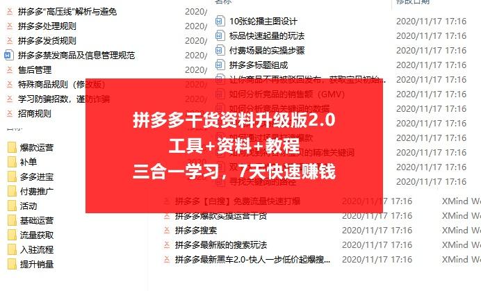 澳門正版資料全年免費公開精準(zhǔn)資料一,快速執(zhí)行方案解答_Max45.35.70