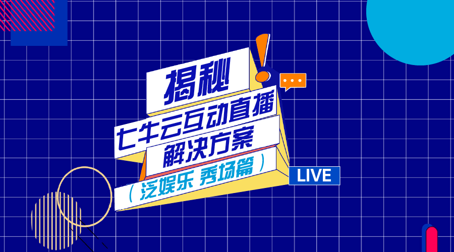 新澳門(mén)今晚開(kāi)獎(jiǎng)結(jié)果+開(kāi)獎(jiǎng)直播,深入分析定義策略_Galaxy66.636