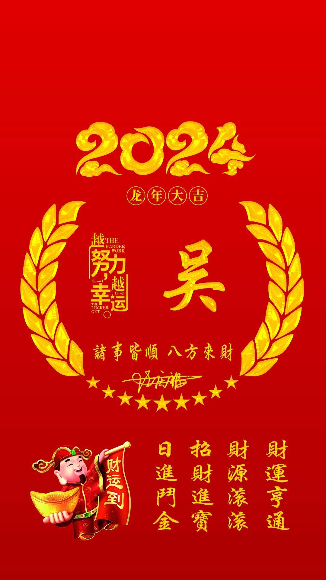 澳門2024年精準(zhǔn)資料大全,專業(yè)研究解析說明_Surface29.775